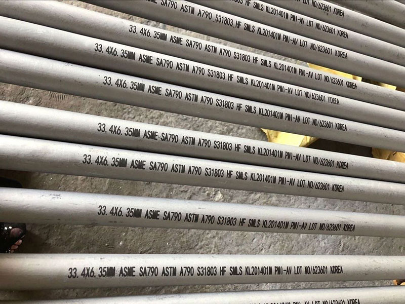 Duplex Stainless Steel Tube