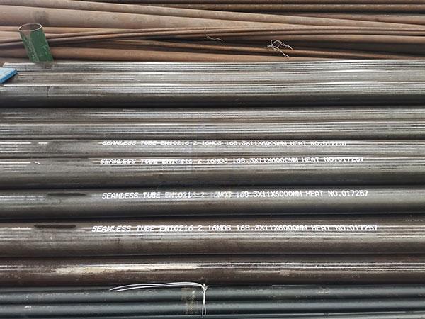 Machining Tube and others