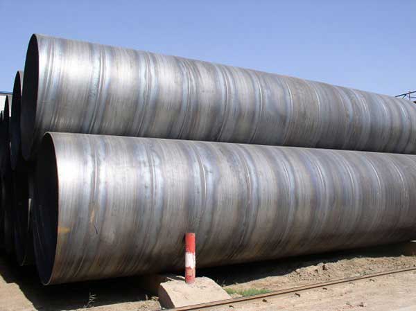 boiler tubes,seamless steel pipe,efw pipe