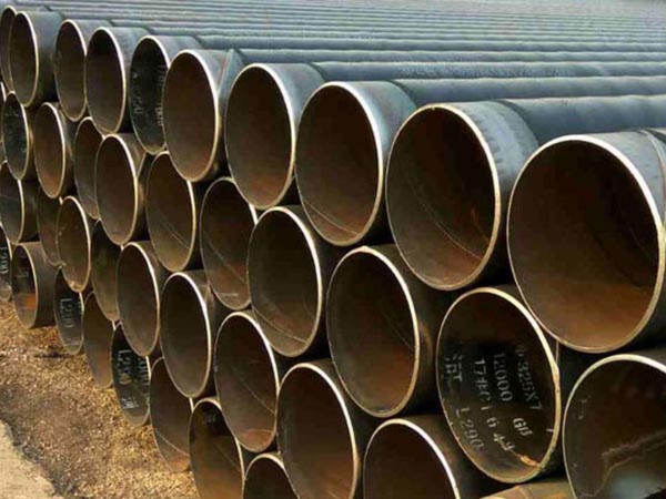 boiler tubes,semless line pipe,seamless pipe manufacturers