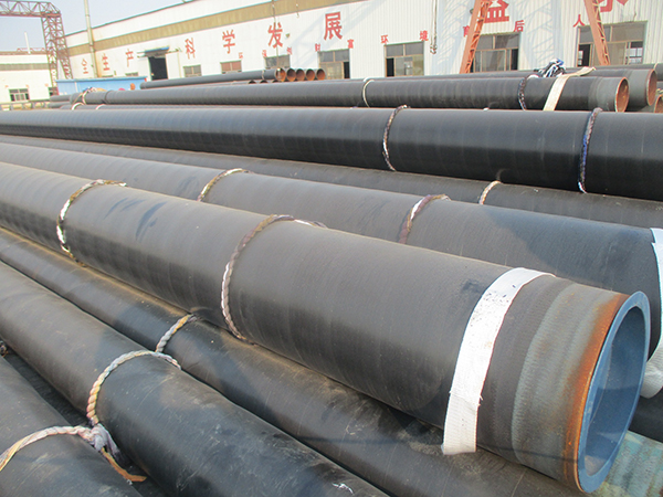 boiler tubes,semless line pipe,seamless pipe manufacturers
