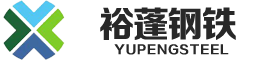 boiler tubes,semless line pipe,seamless pipe manufacturers